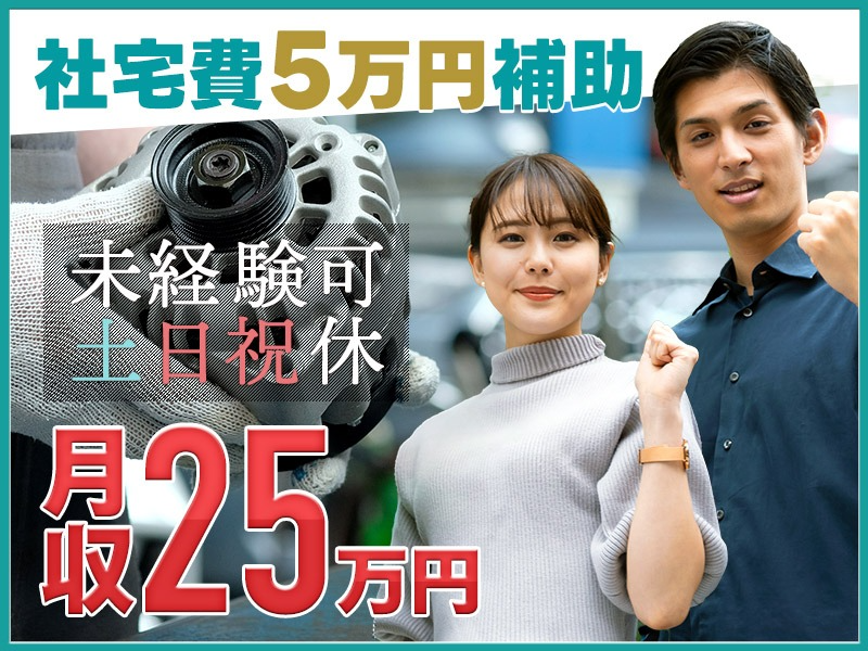 A402c787 de62 41df 8584 99f9b541b166