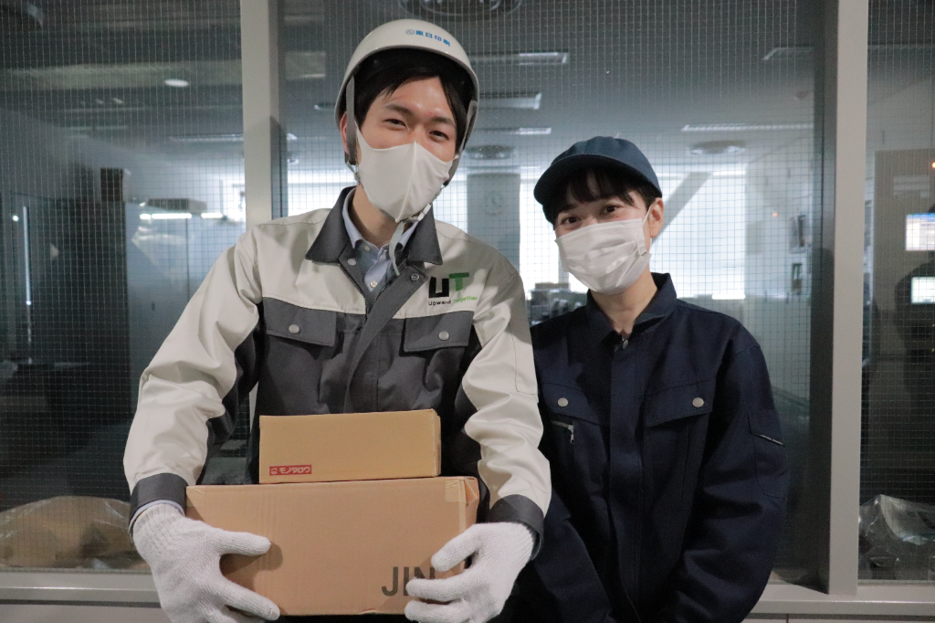 ＜未経験から正社員（上場企業グループ）＞食品工場/ピッキング・仕分け
